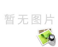 雙T板可以用于高層建筑嗎？